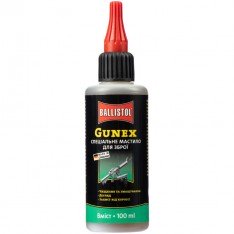 Мастило збройове Ballistol Gunex 100 мл (дозатор)