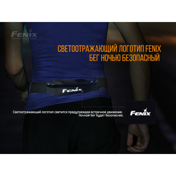 Сумка Fenix AFB-10 поясна, чорна