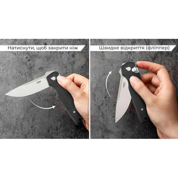 Нiж складаний Firebird FH926-BK чорний
