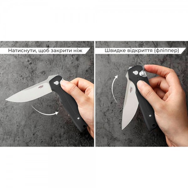 Нiж складаний Firebird FH926-BK чорний