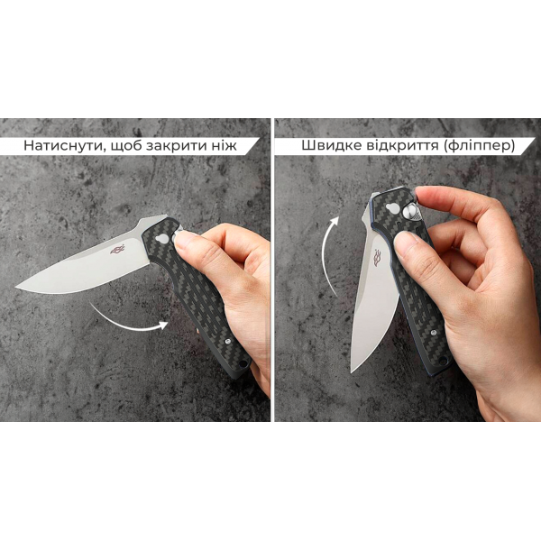 Нiж складаний Firebird FH926-CF чорний