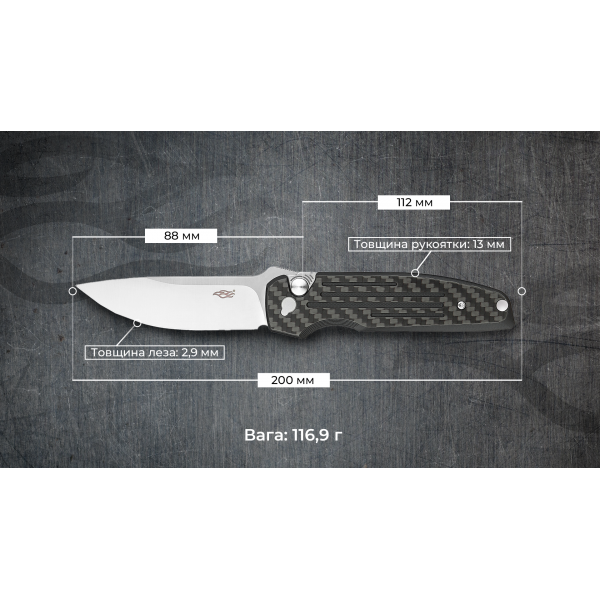 Нiж складаний Firebird FH926-CF чорний