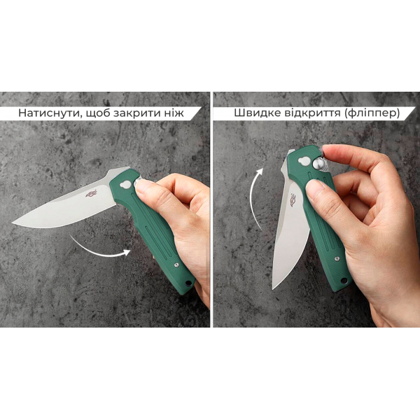 Нiж складаний Firebird FH926-GB синьо-зелений