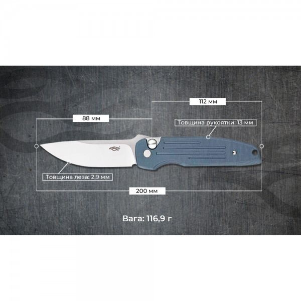 Нiж складаний Firebird FH926-GY сірий   