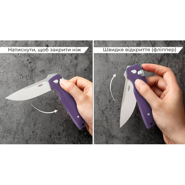 Нiж складаний Firebird FH926-PL бузковий