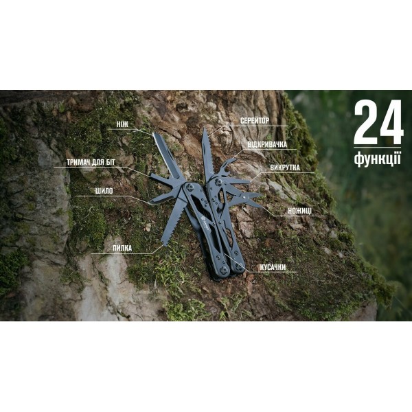 Мультитул Ganzo G202B з чохлом Molle та бітами, 24 функції