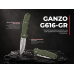 Ніж складаний кишеньковий Ganzo G616-GR (7.9 см) 440C / ABS зелений