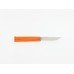 Нож-бабочка (балисонг) Ganzo G766-OR
