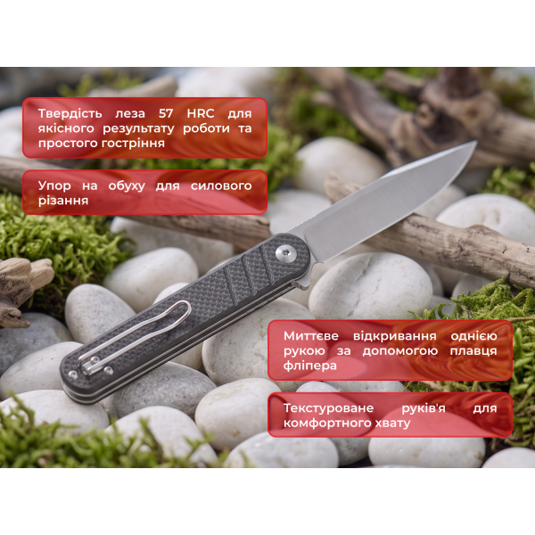Ніж складаний туристичний Ganzo G772-BK (8.9 см) 8CR14 / G10 чорний