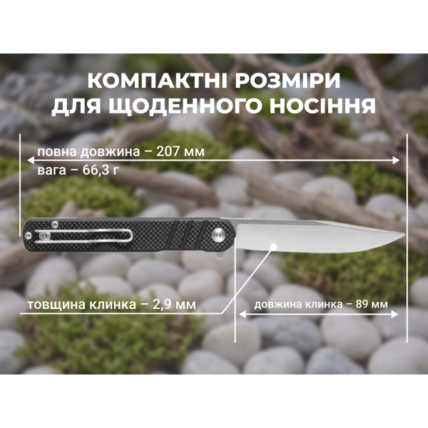 Ніж складаний туристичний Ganzo G772-BK (8.9 см) 8CR14 / G10 чорний