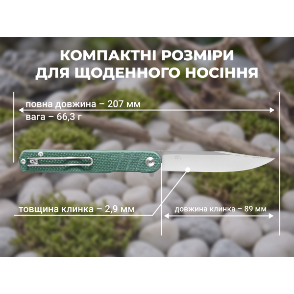 Ніж складаний туристичний Ganzo G772-GB (8.9 см) 8CR14 / G10 зелений