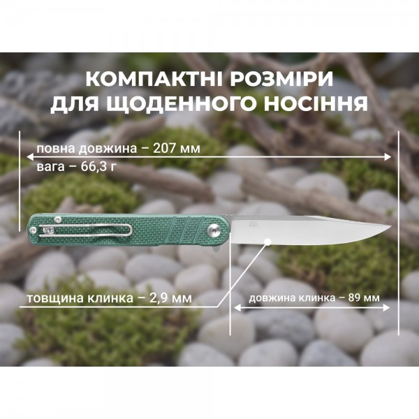Ніж складаний туристичний Ganzo G772-GB (8.9 см) 8CR14 / G10 зелений