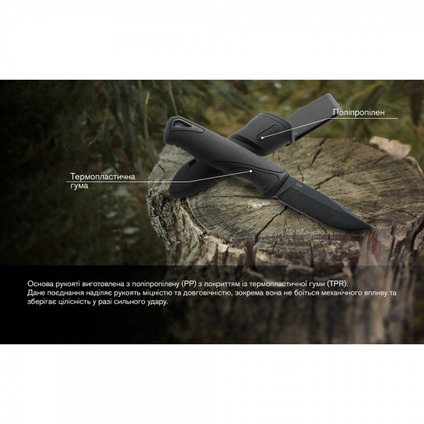 Ніж Ganzo G807BW-BK чорний з чохлом