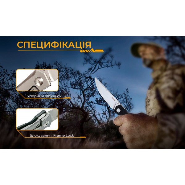 Ніж складаний Ruike M662-TZ