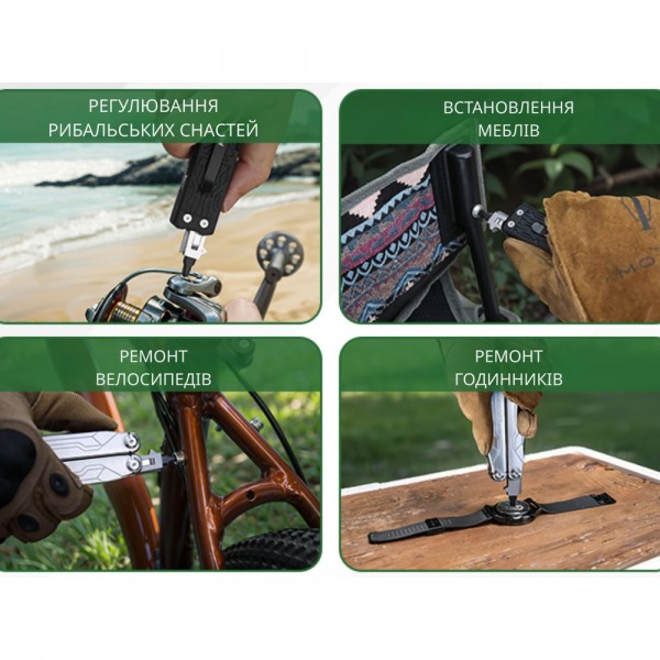 Набір біт для NexTool Flagship Captain та Pocket tool